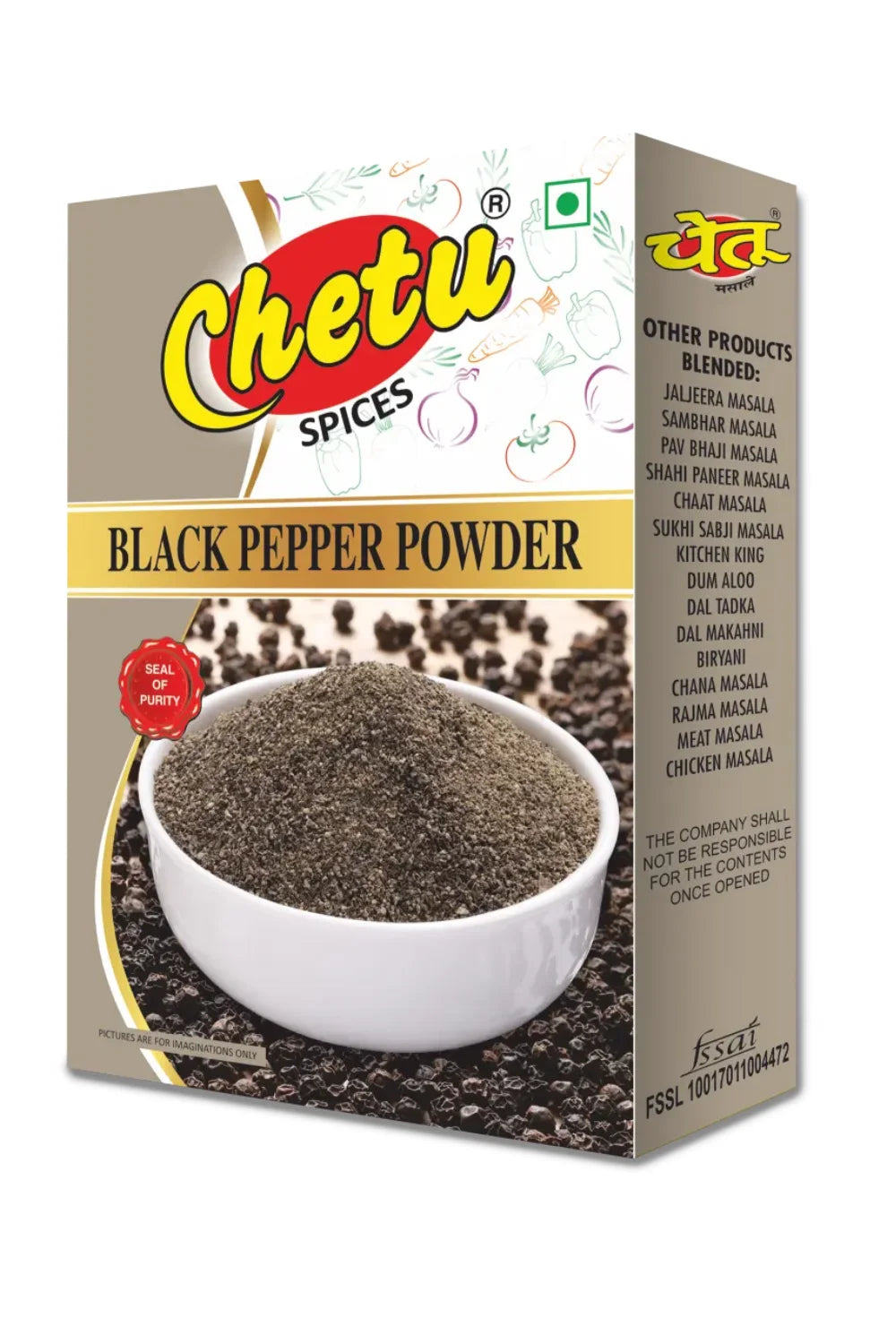 Black Pepper Powder