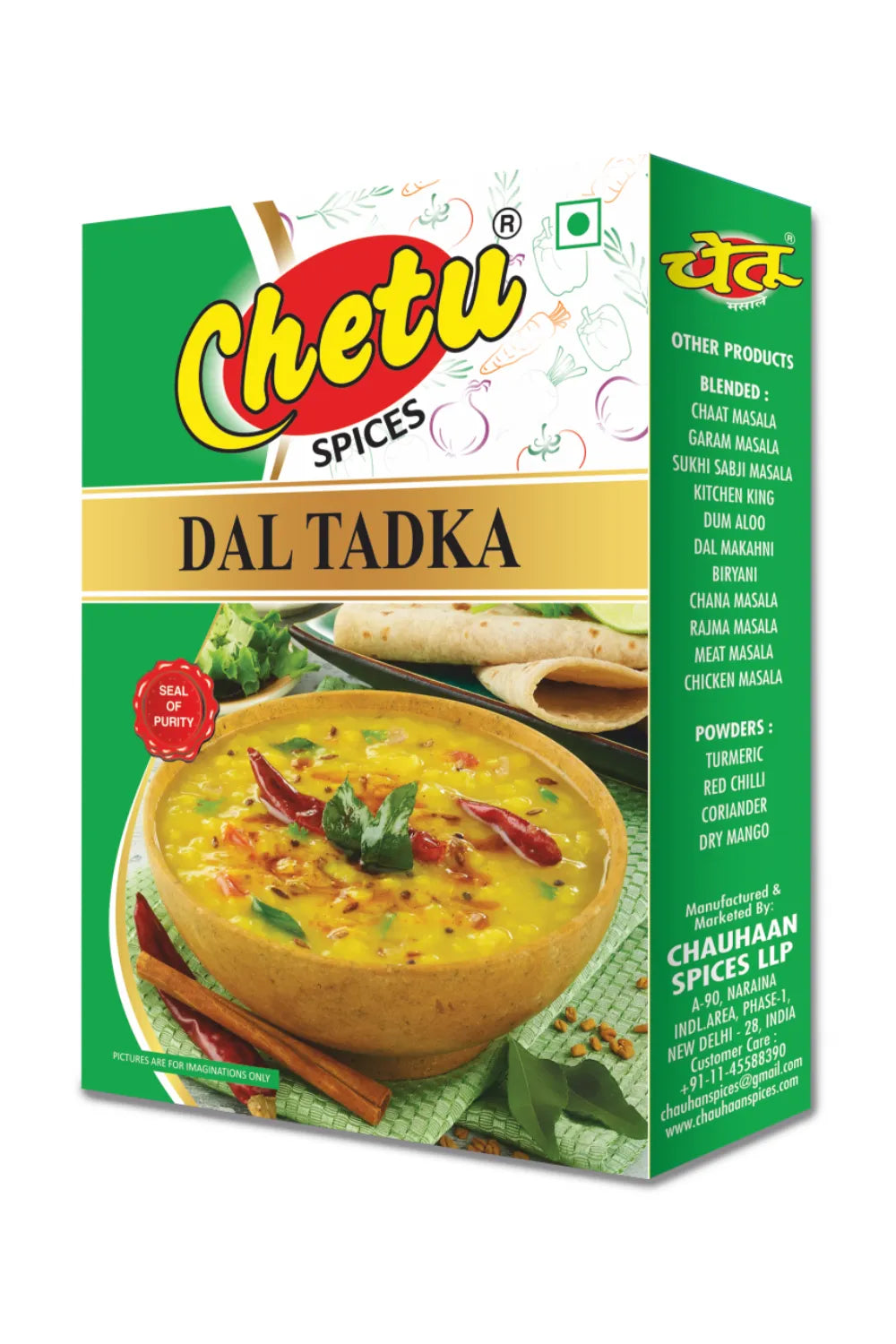 Dal Tadka