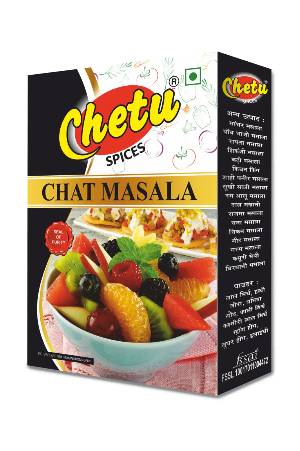 Chat Masala