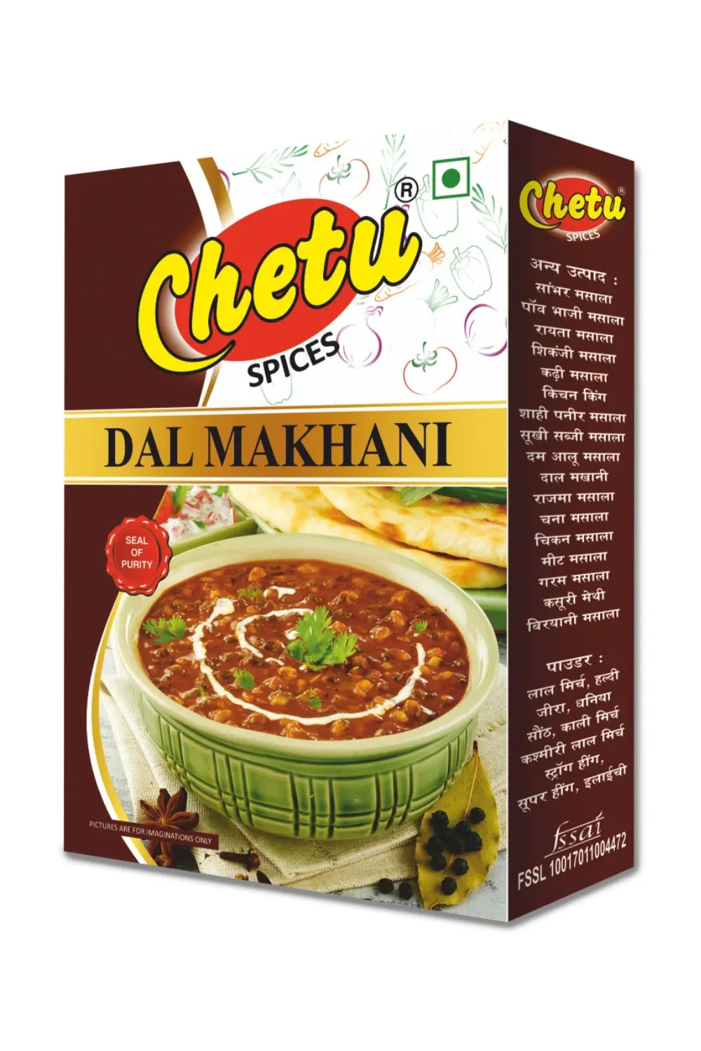 Dal Makhani
