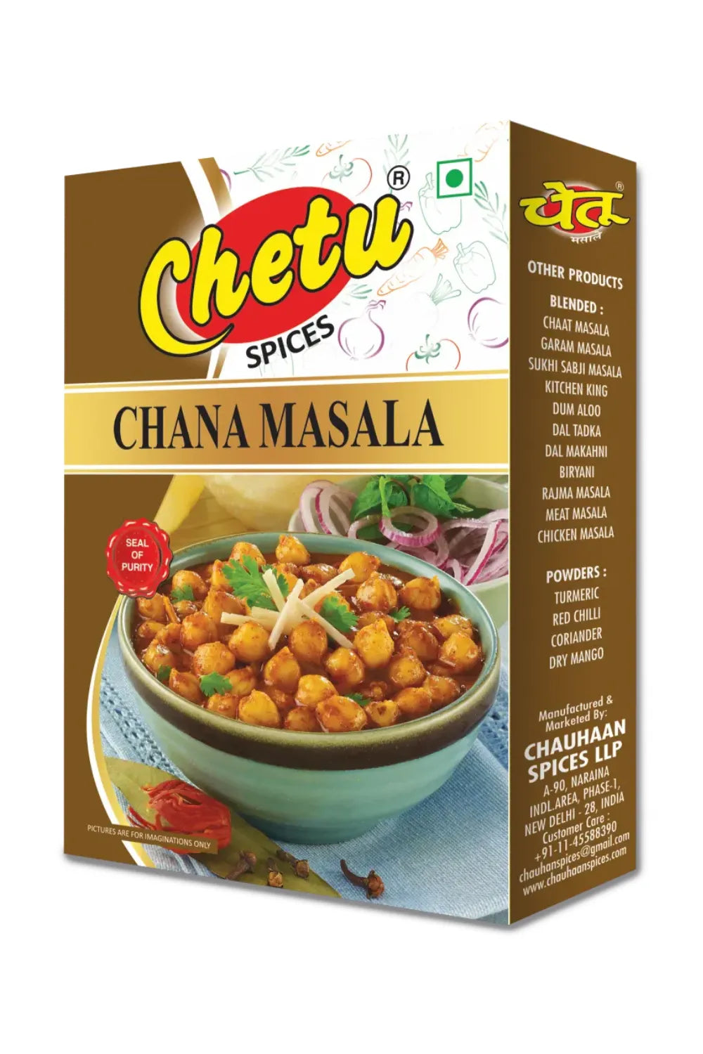Chana Masala