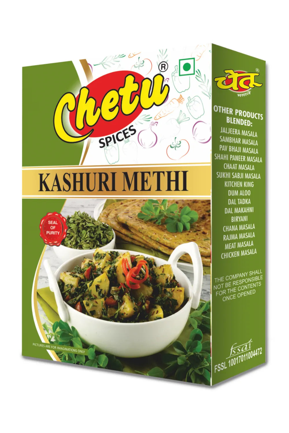 Kasuri Methi